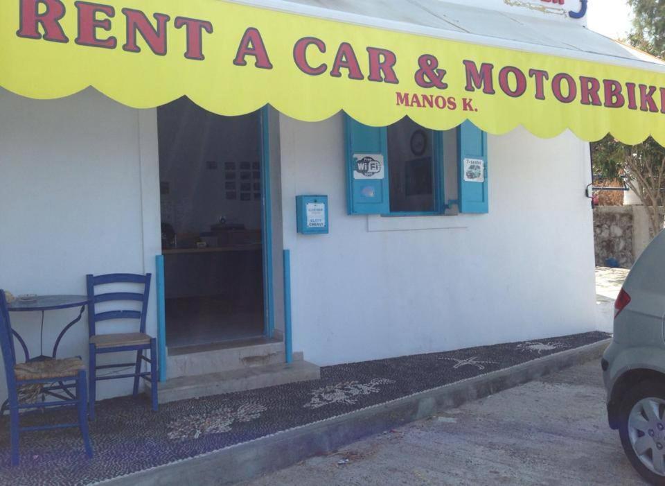 Appartamento Lava House Mandrákion Esterno foto